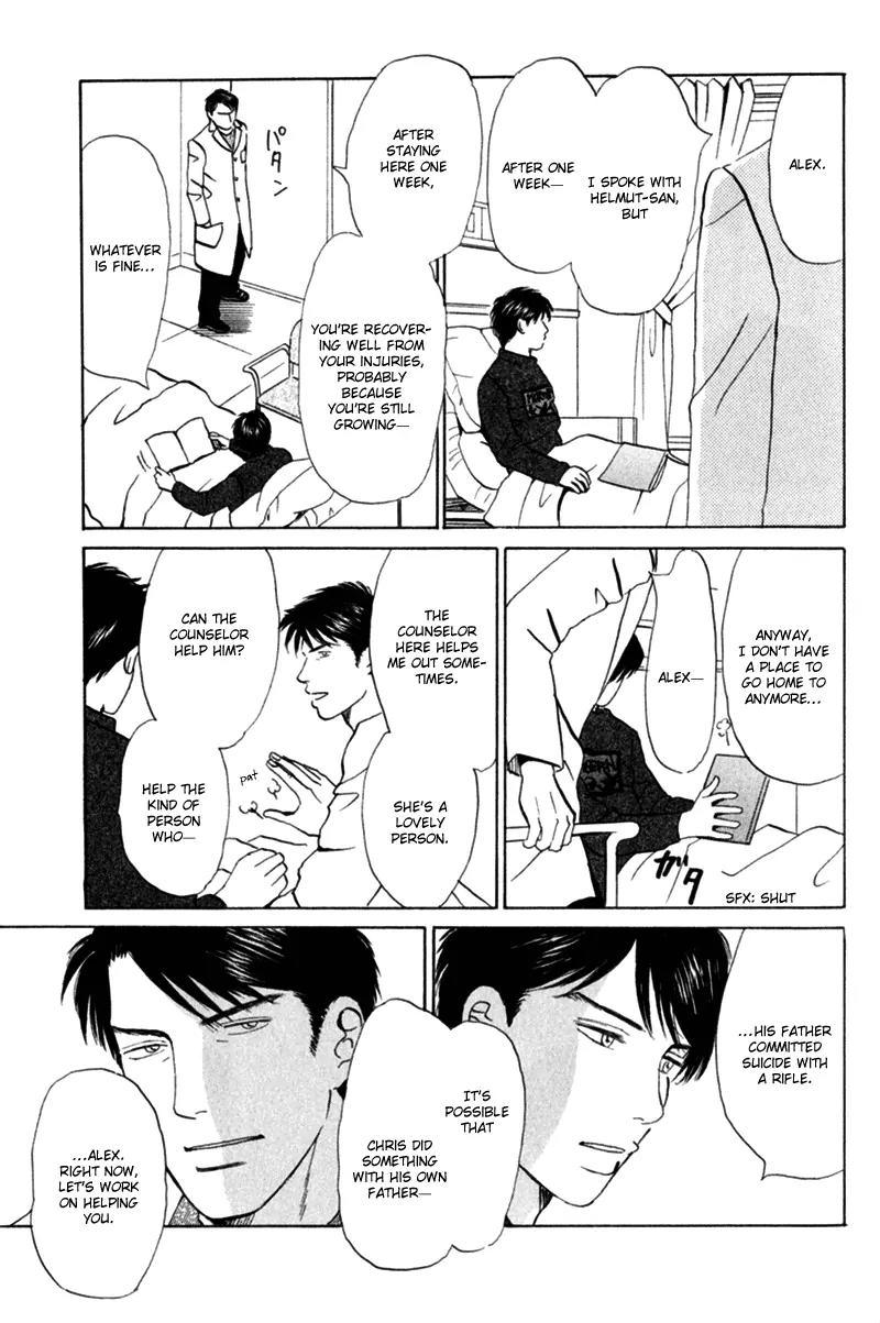 Tenshi no Uta (NISHIDA Higashi) Chapter 2.3 page 30 - Vol.2 Chapter 3
