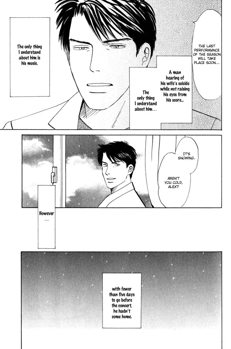 Tenshi no Uta (NISHIDA Higashi) Chapter 2.3 page 32 - Vol.2 Chapter 3