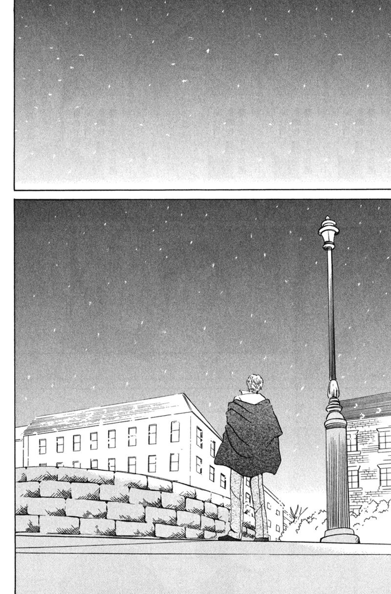 Tenshi no Uta (NISHIDA Higashi) Chapter 2.3 page 33 - Vol.2 Chapter 3
