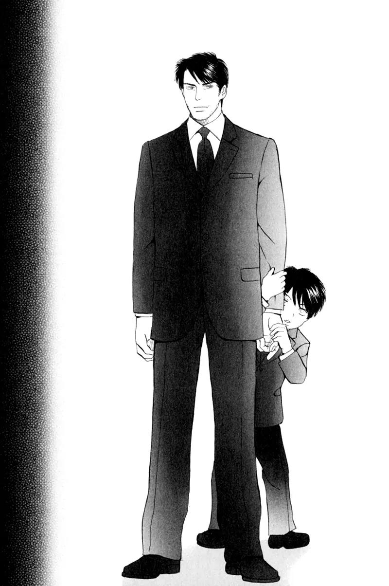 Tenshi no Uta (NISHIDA Higashi) Chapter 2.3 page 34 - Vol.2 Chapter 3