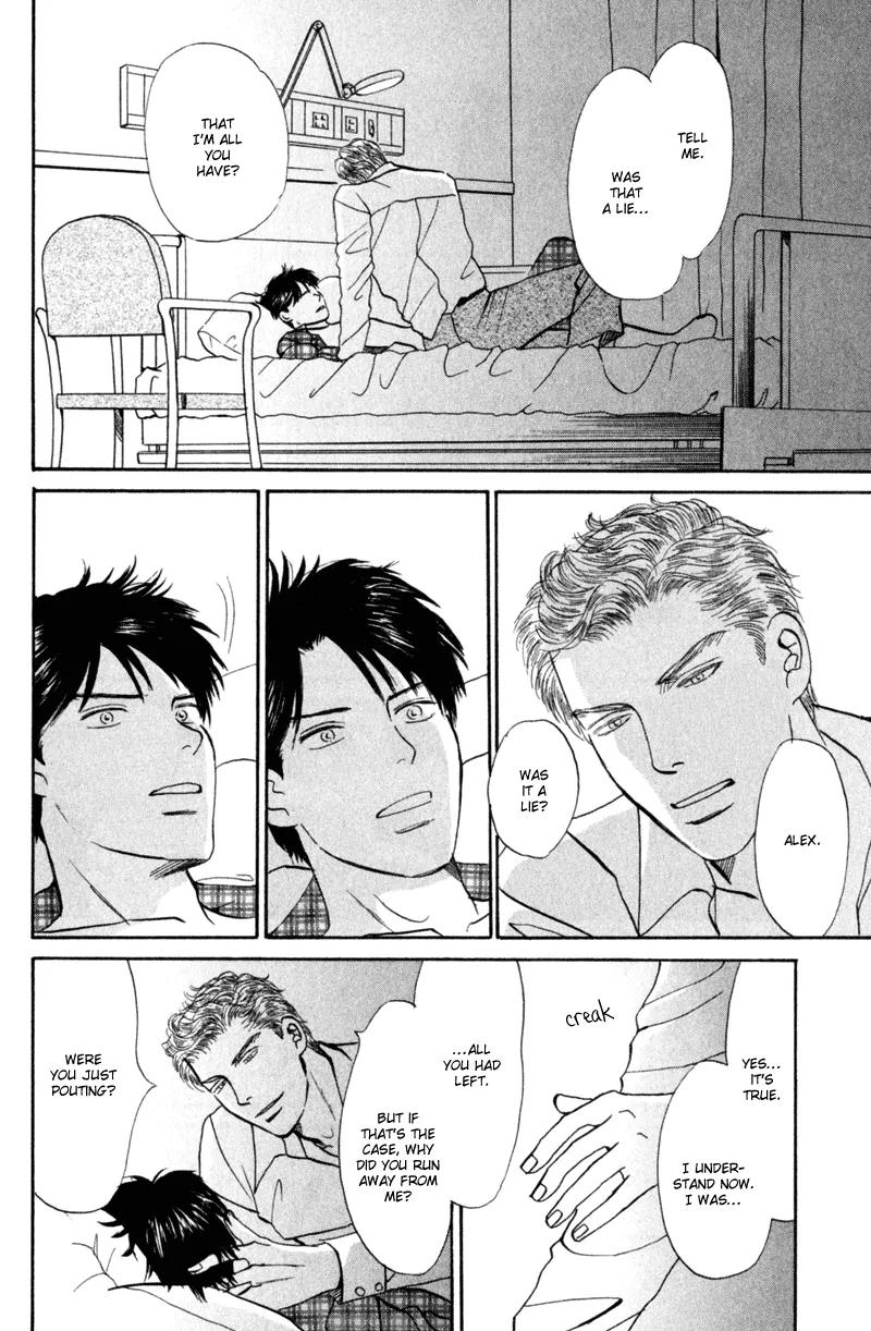 Tenshi no Uta (NISHIDA Higashi) Chapter 2.3 page 5 - Vol.2 Chapter 3