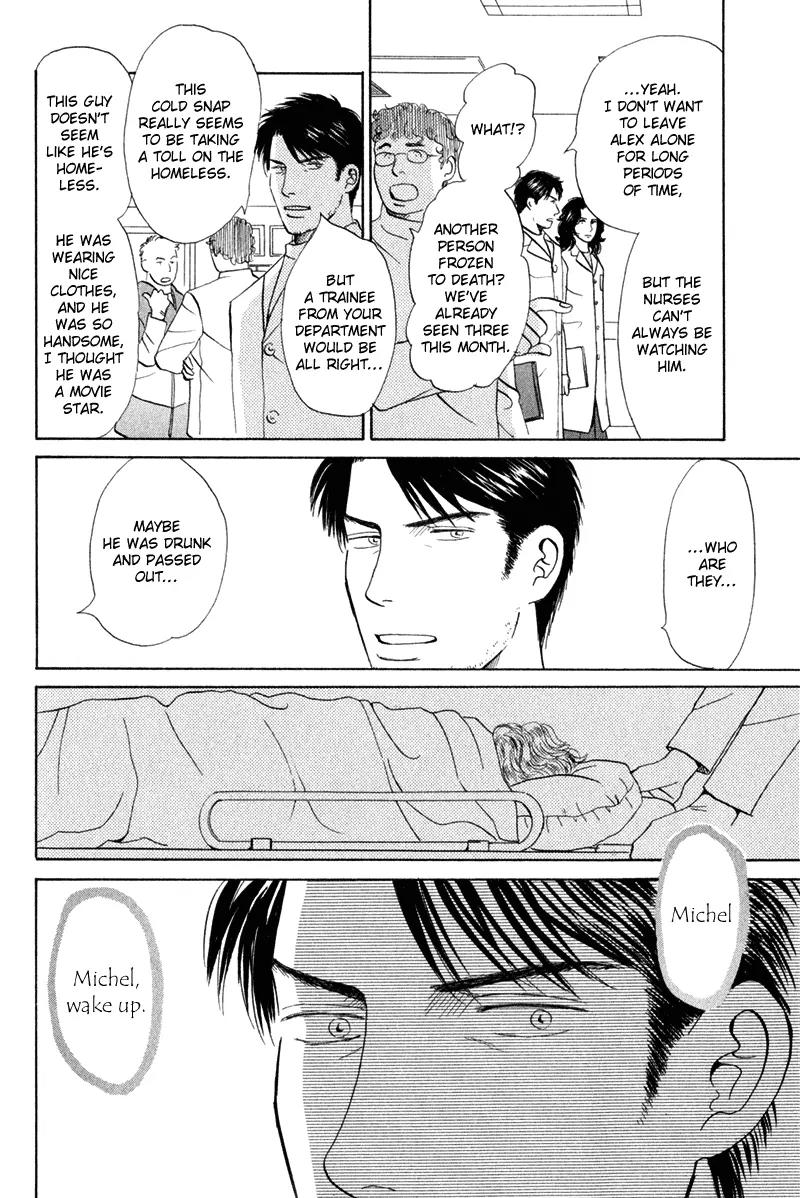 Tenshi no Uta (NISHIDA Higashi) Chapter 2.4 page 10 - Vol.2 Chapter 4