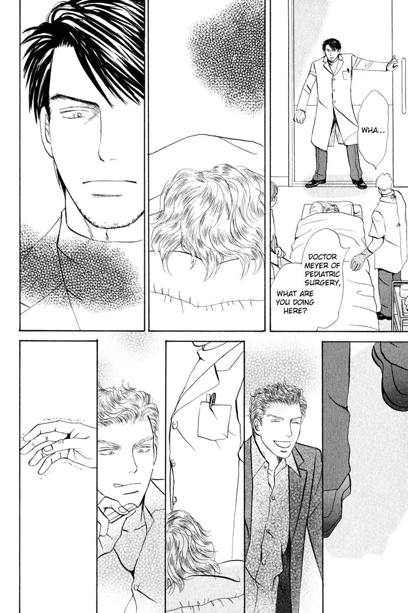 Tenshi no Uta (NISHIDA Higashi) Chapter 2.4 page 12 - Vol.2 Chapter 4