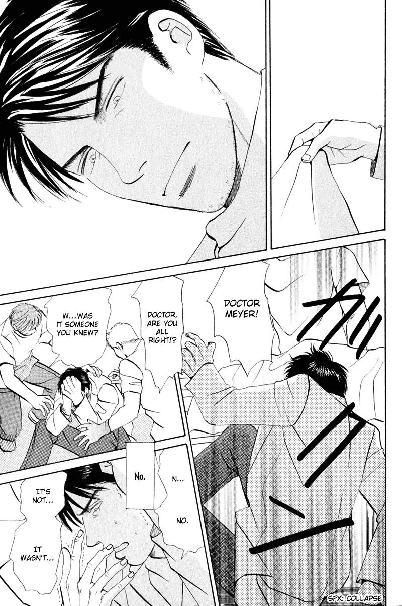 Tenshi no Uta (NISHIDA Higashi) Chapter 2.4 page 13 - Vol.2 Chapter 4