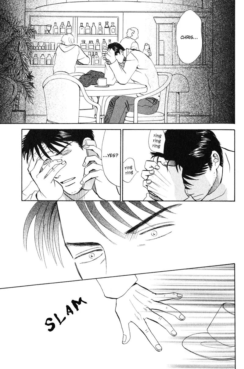 Tenshi no Uta (NISHIDA Higashi) Chapter 2.4 page 19 - Vol.2 Chapter 4