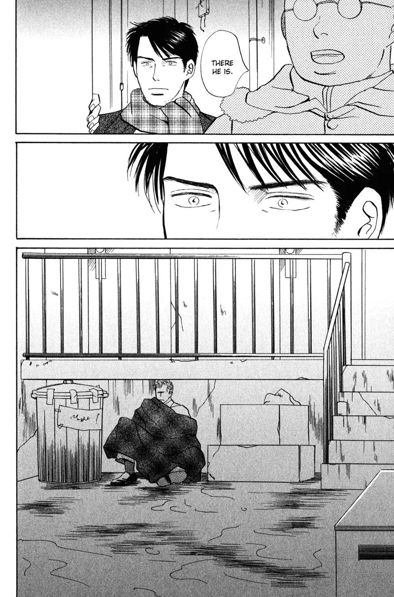 Tenshi no Uta (NISHIDA Higashi) Chapter 2.4 page 22 - Vol.2 Chapter 4