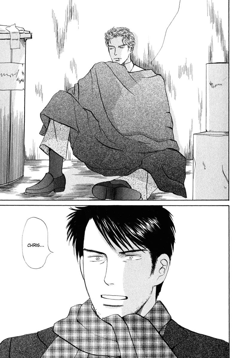 Tenshi no Uta (NISHIDA Higashi) Chapter 2.4 page 23 - Vol.2 Chapter 4