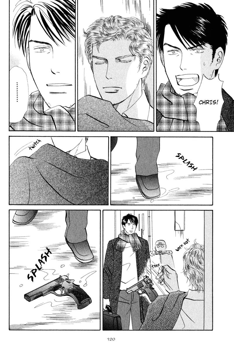 Tenshi no Uta (NISHIDA Higashi) Chapter 2.4 page 24 - Vol.2 Chapter 4