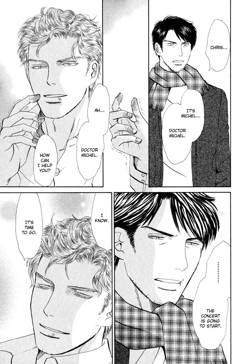 Tenshi no Uta (NISHIDA Higashi) Chapter 2.4 page 25 - Vol.2 Chapter 4