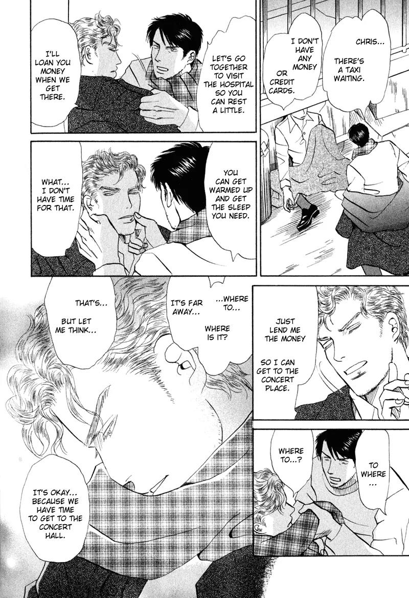 Tenshi no Uta (NISHIDA Higashi) Chapter 2.4 page 26 - Vol.2 Chapter 4