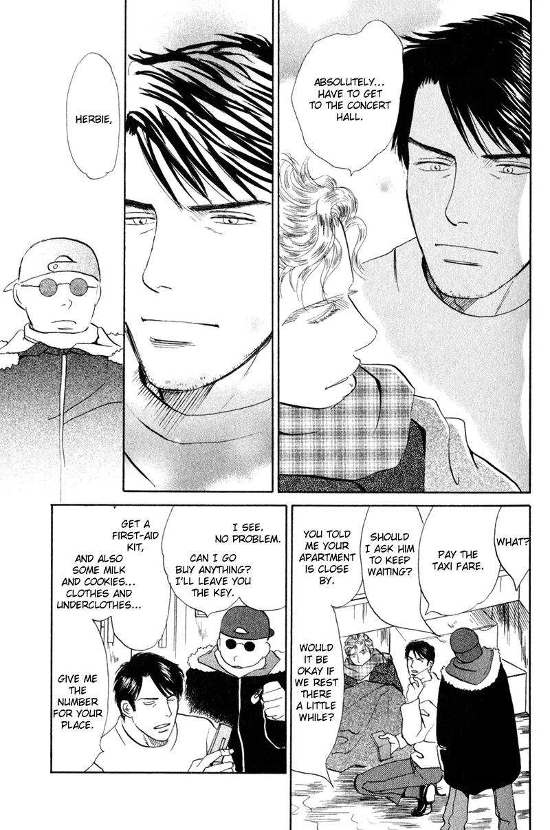 Tenshi no Uta (NISHIDA Higashi) Chapter 2.4 page 27 - Vol.2 Chapter 4