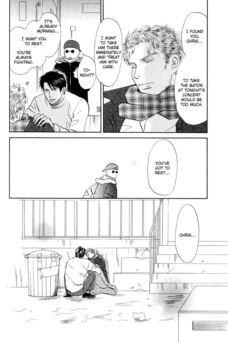 Tenshi no Uta (NISHIDA Higashi) Chapter 2.4 page 28 - Vol.2 Chapter 4