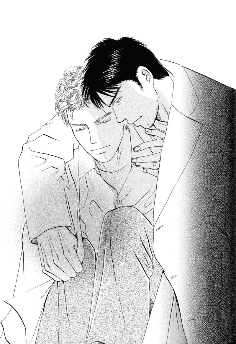 Tenshi no Uta (NISHIDA Higashi) Chapter 2.4 page 29 - Vol.2 Chapter 4