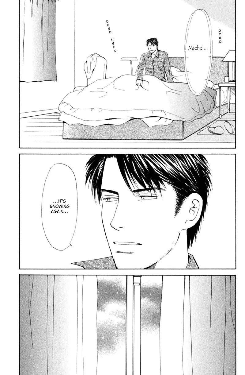 Tenshi no Uta (NISHIDA Higashi) Chapter 2.4 page 5 - Vol.2 Chapter 4