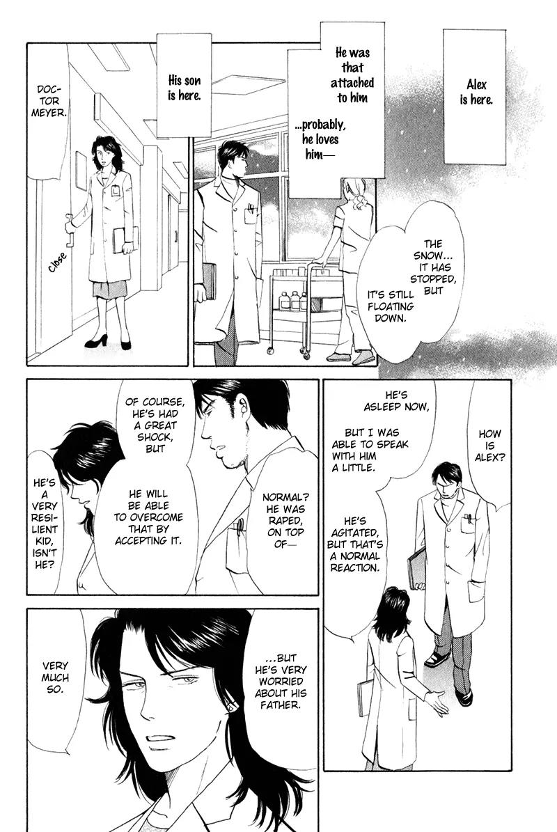 Tenshi no Uta (NISHIDA Higashi) Chapter 2.4 page 8 - Vol.2 Chapter 4
