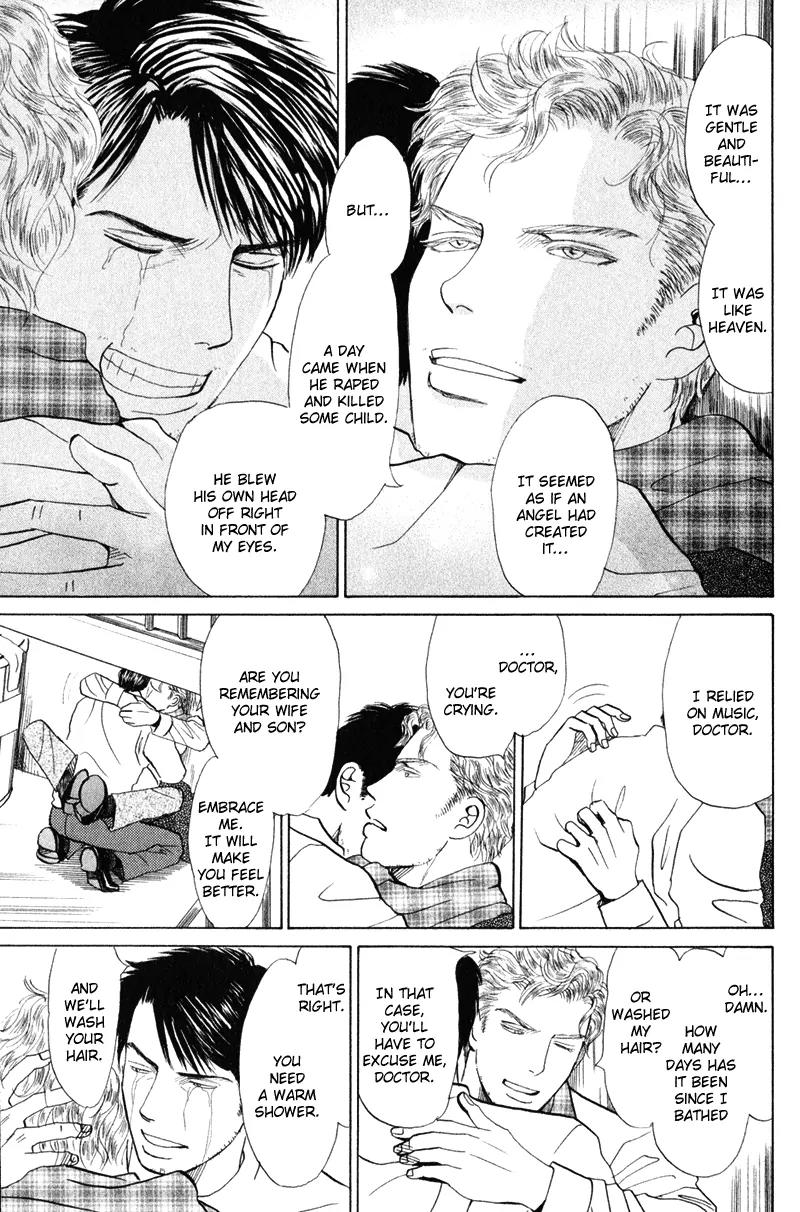 Tenshi no Uta (NISHIDA Higashi) Chapter 2.5 page 10 - Vol.2 Chapter 5