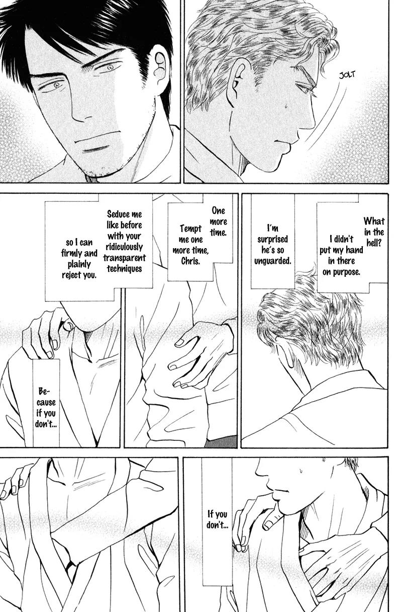 Tenshi no Uta (NISHIDA Higashi) Chapter 2.5 page 16 - Vol.2 Chapter 5