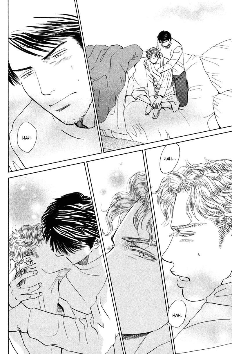 Tenshi no Uta (NISHIDA Higashi) Chapter 2.5 page 17 - Vol.2 Chapter 5