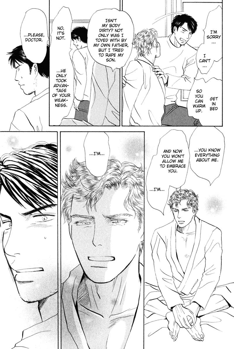 Tenshi no Uta (NISHIDA Higashi) Chapter 2.5 page 18 - Vol.2 Chapter 5