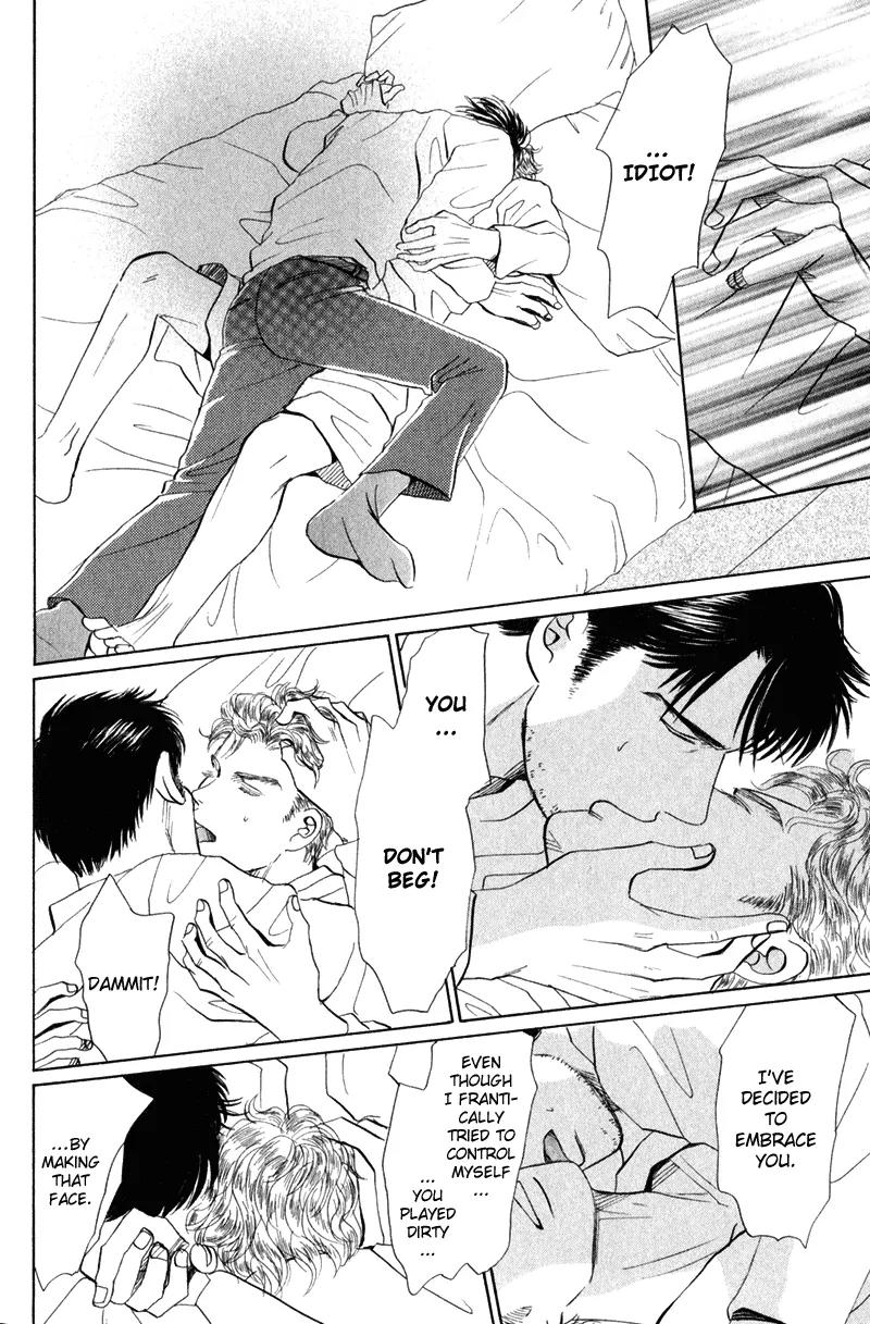 Tenshi no Uta (NISHIDA Higashi) Chapter 2.5 page 19 - Vol.2 Chapter 5
