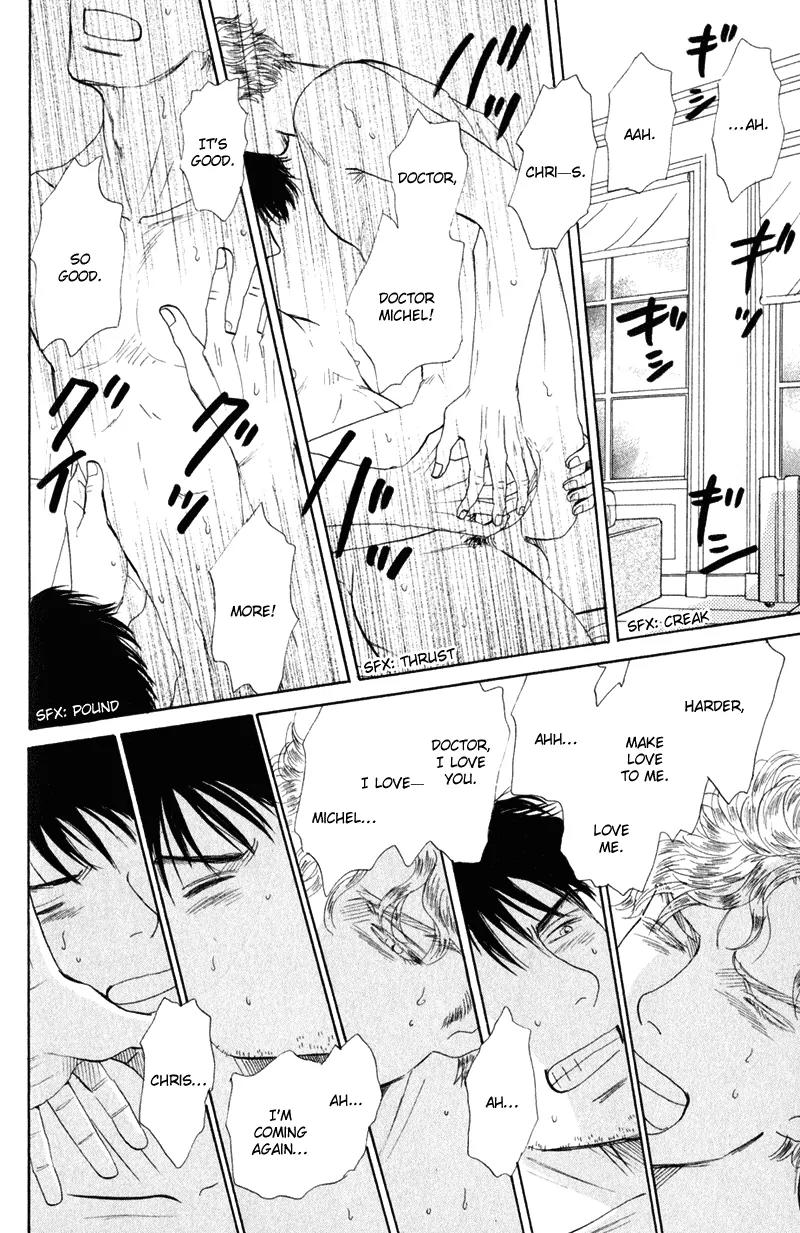 Tenshi no Uta (NISHIDA Higashi) Chapter 2.5 page 27 - Vol.2 Chapter 5