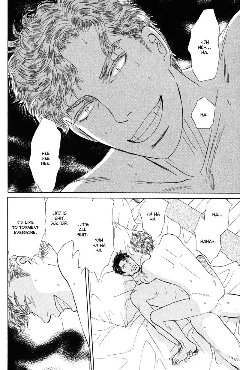 Tenshi no Uta (NISHIDA Higashi) Chapter 2.5 page 29 - Vol.2 Chapter 5