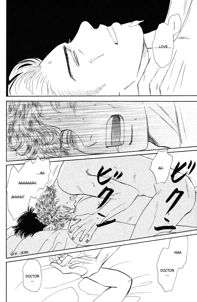 Tenshi no Uta (NISHIDA Higashi) Chapter 2.5 page 31 - Vol.2 Chapter 5