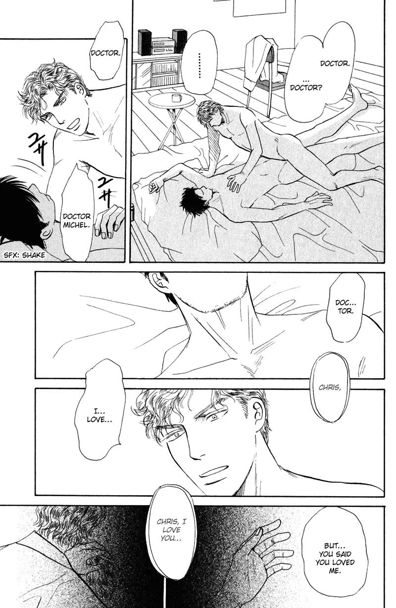 Tenshi no Uta (NISHIDA Higashi) Chapter 2.5 page 32 - Vol.2 Chapter 5
