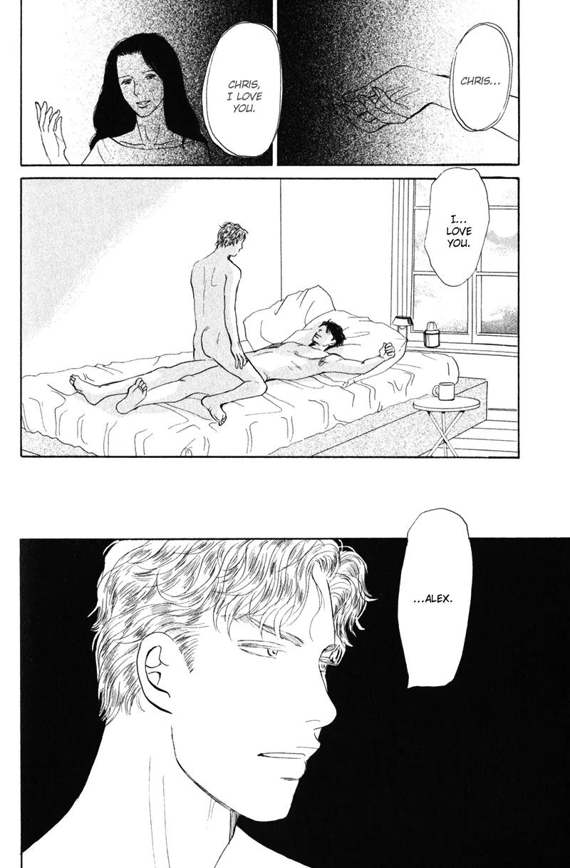 Tenshi no Uta (NISHIDA Higashi) Chapter 2.5 page 33 - Vol.2 Chapter 5