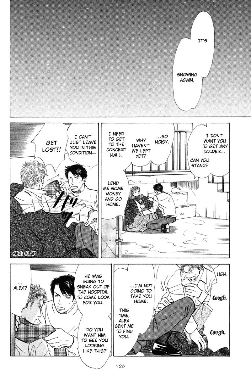 Tenshi no Uta (NISHIDA Higashi) Chapter 2.5 page 5 - Vol.2 Chapter 5