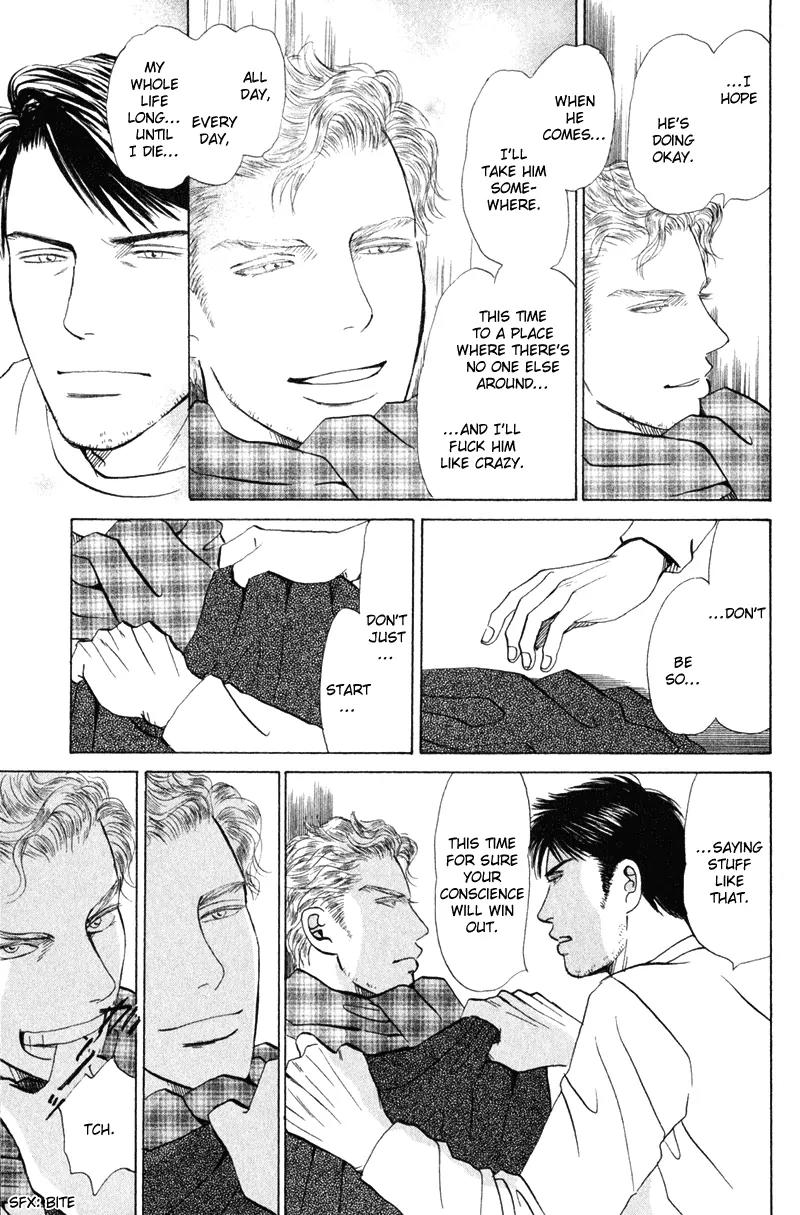 Tenshi no Uta (NISHIDA Higashi) Chapter 2.5 page 6 - Vol.2 Chapter 5