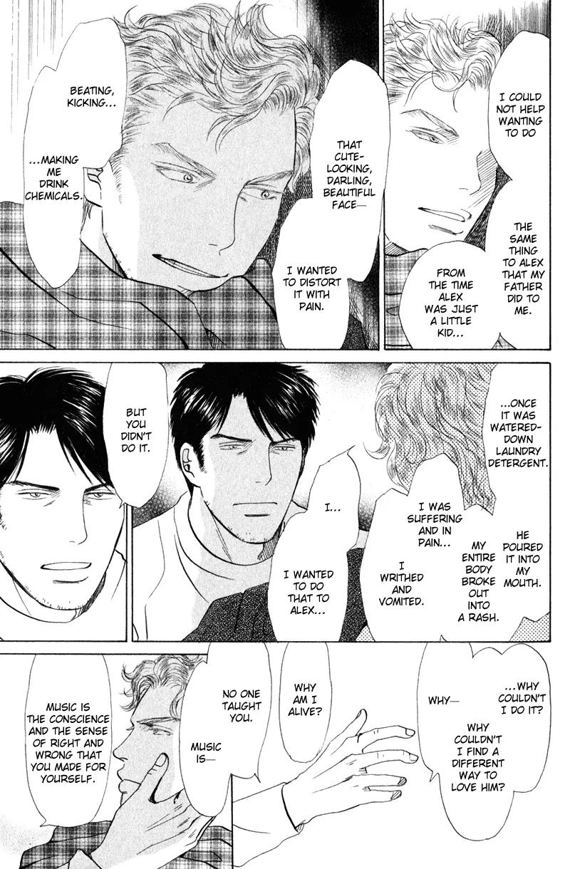 Tenshi no Uta (NISHIDA Higashi) Chapter 2.5 page 8 - Vol.2 Chapter 5