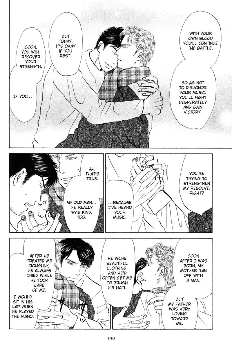 Tenshi no Uta (NISHIDA Higashi) Chapter 2.5 page 9 - Vol.2 Chapter 5