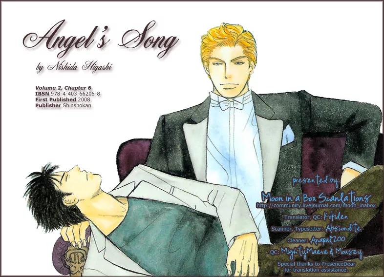 Tenshi no Uta (NISHIDA Higashi) Chapter 2.6 page 1 - Vol.2 Chapter 6