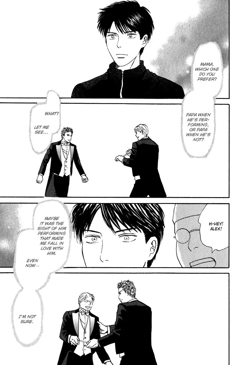 Tenshi no Uta (NISHIDA Higashi) Chapter 2.6 page 16 - Vol.2 Chapter 6