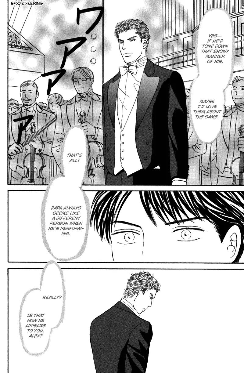 Tenshi no Uta (NISHIDA Higashi) Chapter 2.6 page 17 - Vol.2 Chapter 6