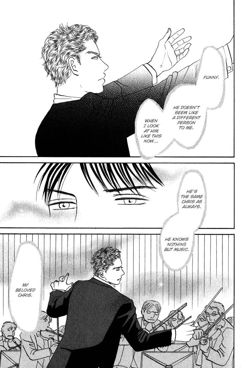 Tenshi no Uta (NISHIDA Higashi) Chapter 2.6 page 18 - Vol.2 Chapter 6