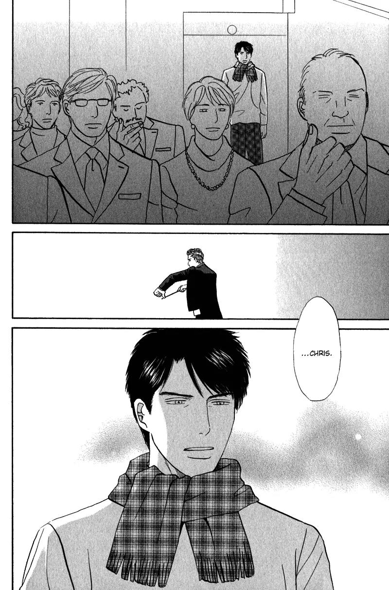 Tenshi no Uta (NISHIDA Higashi) Chapter 2.6 page 19 - Vol.2 Chapter 6