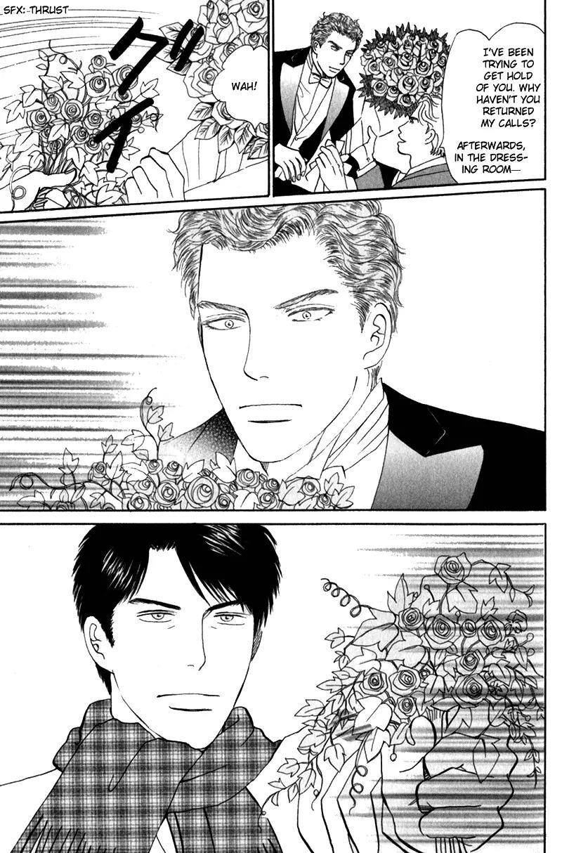 Tenshi no Uta (NISHIDA Higashi) Chapter 2.6 page 24 - Vol.2 Chapter 6