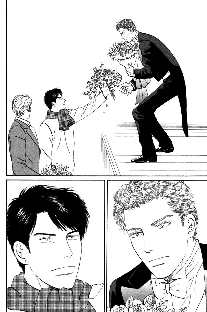 Tenshi no Uta (NISHIDA Higashi) Chapter 2.6 page 25 - Vol.2 Chapter 6