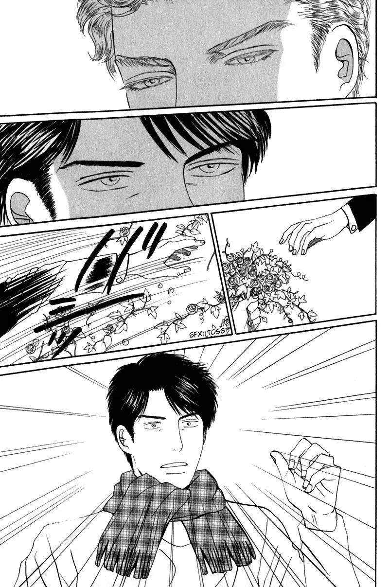Tenshi no Uta (NISHIDA Higashi) Chapter 2.6 page 26 - Vol.2 Chapter 6