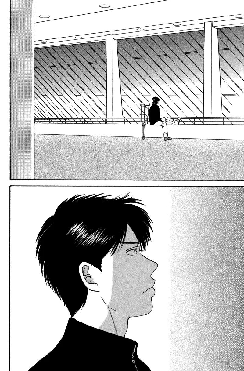 Tenshi no Uta (NISHIDA Higashi) Chapter 2.6 page 29 - Vol.2 Chapter 6