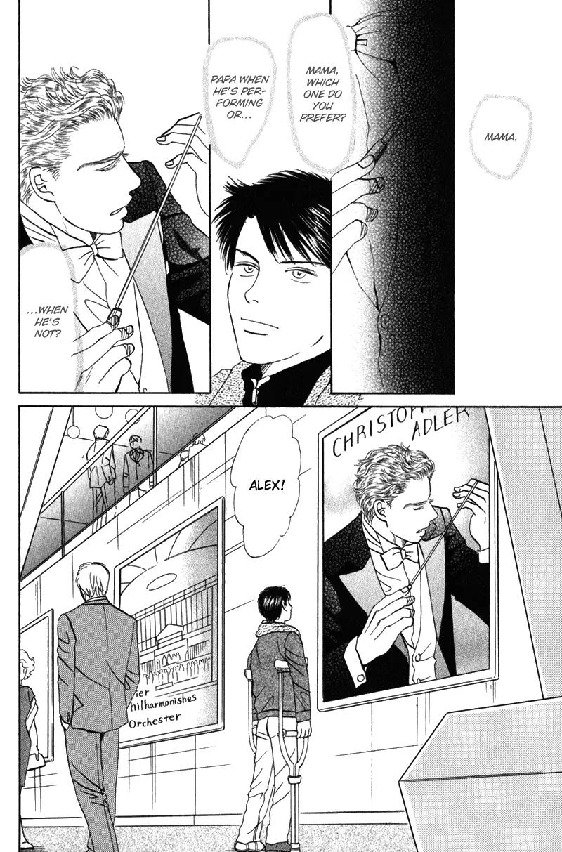 Tenshi no Uta (NISHIDA Higashi) Chapter 2.6 page 3 - Vol.2 Chapter 6