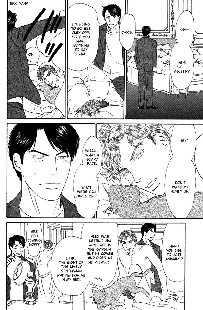 Tenshi no Uta (NISHIDA Higashi) Chapter 2.6 page 31 - Vol.2 Chapter 6