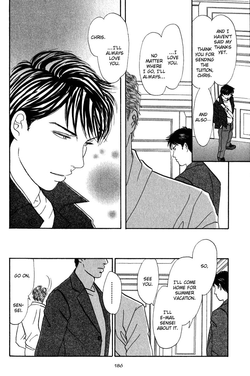 Tenshi no Uta (NISHIDA Higashi) Chapter 2.6 page 33 - Vol.2 Chapter 6