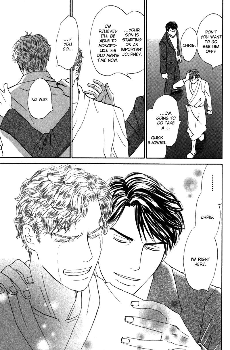 Tenshi no Uta (NISHIDA Higashi) Chapter 2.6 page 34 - Vol.2 Chapter 6