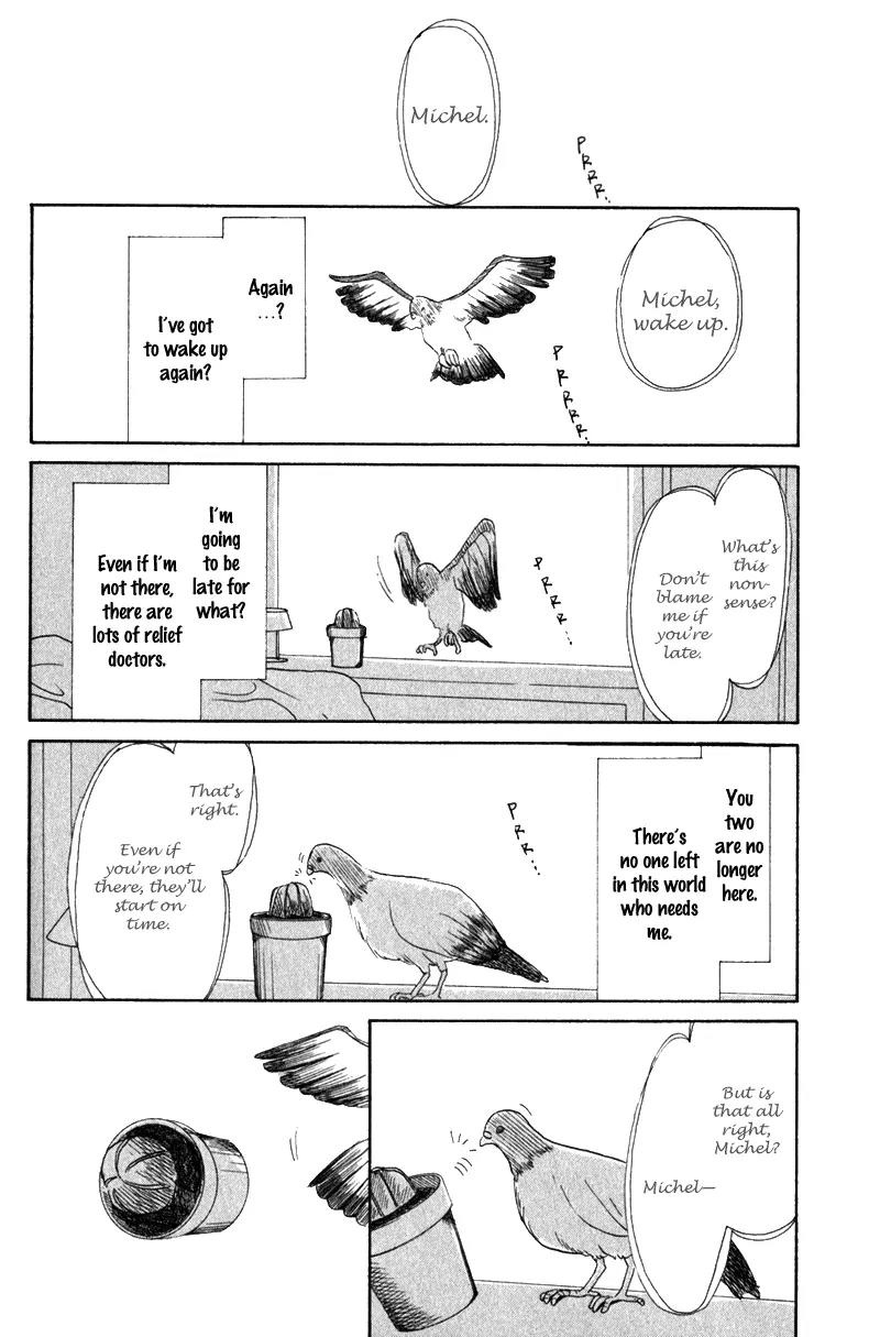 Tenshi no Uta (NISHIDA Higashi) Chapter 2.6 page 5 - Vol.2 Chapter 6