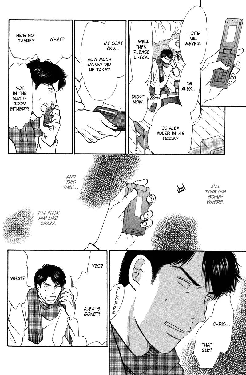 Tenshi no Uta (NISHIDA Higashi) Chapter 2.6 page 7 - Vol.2 Chapter 6