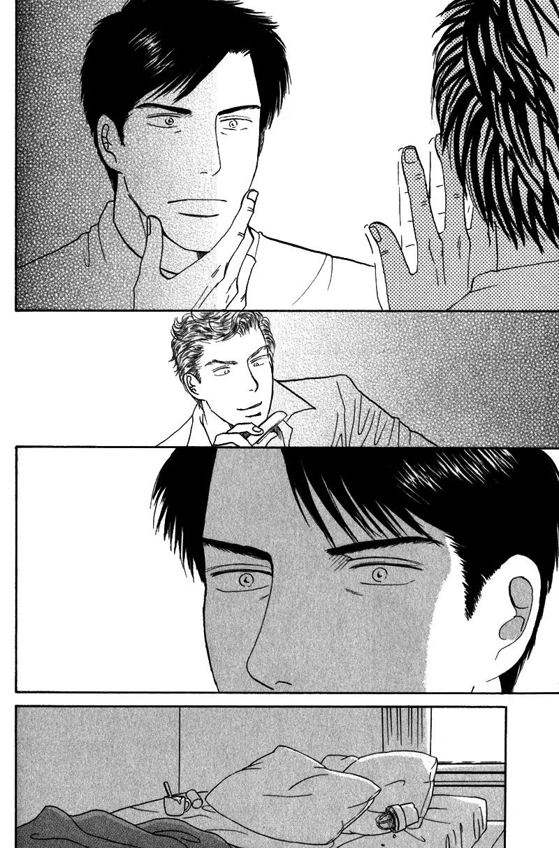Tenshi no Uta (NISHIDA Higashi) Chapter 2.6 page 9 - Vol.2 Chapter 6
