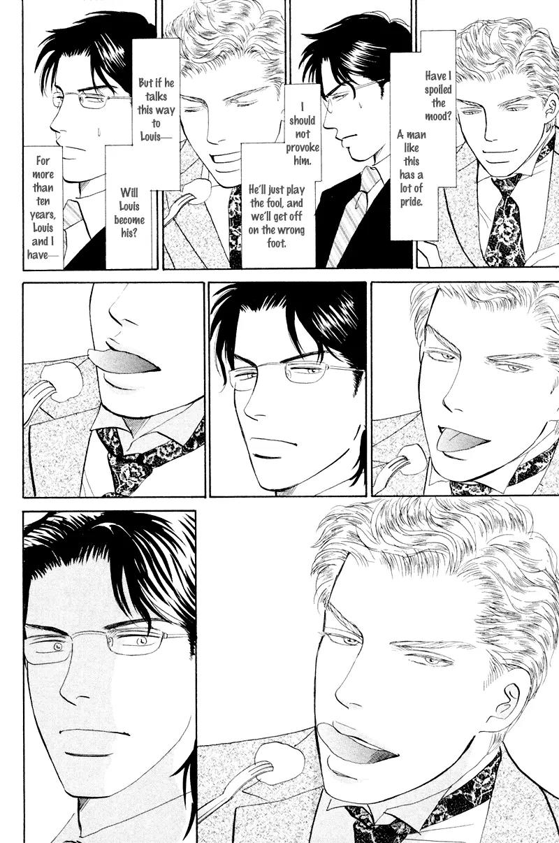 Tenshi no Uta (NISHIDA Higashi) Chapter 2.7 page 11 - Vol.2 Chapter 7: [End]